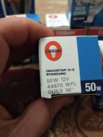 Лот: 16602104. Фото: 3. Лампочки Osram gu 5.3 галоген... Строительство и ремонт