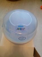 Лот: 8666298. Фото: 2. Стерилизатор для бутылочек Авент. Кормление и уход, гигиена