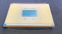 Лот: 21351102. Фото: 2. Процессор AMD Ryzen 9 5900X.3... Комплектующие