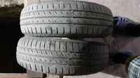Лот: 15180233. Фото: 2. Matador Stella 2 175/70 R14 84T... Шины, Диски