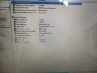 Лот: 18000693. Фото: 3. Ноутбук Asus k52j. Компьютеры, оргтехника, канцтовары