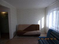 Лот: 7070568. Фото: 4. Сдам 1.ком.квартиру на Вузовском... Красноярск