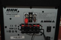 Лот: 17037470. Фото: 4. Акустическая система BBK. Красноярск