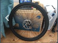 Лот: 13481157. Фото: 2. Wheeler proride 900 (двухподвес... Велоспорт