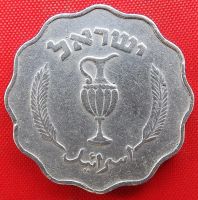 Лот: 3804284. Фото: 2. (№3243-2/LF) 10 пруто 5712 (1952... Монеты