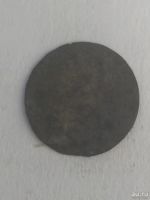 Лот: 13255751. Фото: 2. Античная монетка. Монеты
