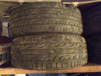 Лот: 8488912. Фото: 7. dunlop sp sport le mans lm704