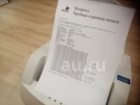 Лот: 25639479. Фото: 4. Прoдам лазерный принтер Samsung... Красноярск