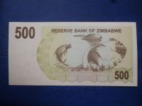 Лот: 11299945. Фото: 3. 500 долларов 2006 года Зимбабве... Коллекционирование, моделизм