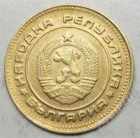 Лот: 1436727. Фото: 2. Болгария. 5 стотинки 1974г. (3-2... Монеты