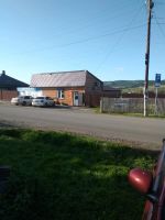 Лот: 14547892. Фото: 2. Продам земля дом дача маганск... Продажа