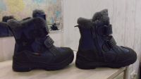 Лот: 4850049. Фото: 4. Зимние ботинки БИКИ 25 р-р. Красноярск