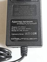 Лот: 25084418. Фото: 3. Адаптер питания 24В 3А DC5525... Бытовая техника