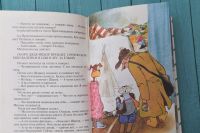 Лот: 15218885. Фото: 3. Эдуард Успенский \ Дядя Федор... Литература, книги