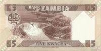 Лот: 9090514. Фото: 2. Замбия, 5 квача. Банкноты