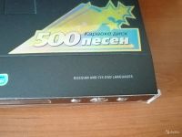 Лот: 11134115. Фото: 2. BBK DVD-плеер + Караоке. Не использовался. ТВ и видео