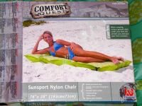 Лот: 374050. Фото: 3. Матрас надувной складной нейлоновый. Туризм, охота, рыбалка, самооборона