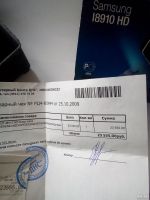 Лот: 13966816. Фото: 5. Смартфон Samsung I 8910 HD