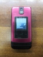 Лот: 18727276. Фото: 4. Nokia 6650/6650d/6650d-1c RM-400...