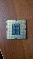 Лот: 7449878. Фото: 2. Процессор Intel Core i5-3330. Комплектующие