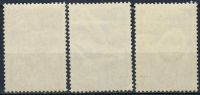 Лот: 25068500. Фото: 2. 1965, апрель. Цветы. н.с. № 3192... Коллекционирование, моделизм