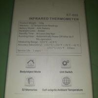 Лот: 25327960. Фото: 2. Термометр инфракрасный katu kt-888. Медицина
