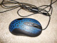 Лот: 3769959. Фото: 7. Игровой Мега-Кар Logitech G5 Laser...