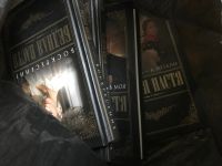 Лот: 16904080. Фото: 2. 8 томов бедной Насти. Антиквариат