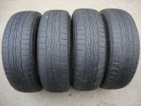 Лот: 16261319. Фото: 2. 225/65/17 Bridgestone Dueler Н... Шины, Диски