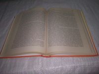 Лот: 24843234. Фото: 5. (3092323)Б.А. Исаев, А.С. Тургаев...