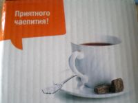 Лот: 4308748. Фото: 10. 🍚 Сахарница с ложечкой 280 мл...