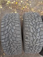 Лот: 20963419. Фото: 3. Шины зимние Dunlop winter ice... Авто, мото, водный транспорт