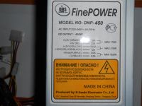 Лот: 12119929. Фото: 2. Блок питания FinePower DNP450. Комплектующие