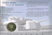 Лот: 5881970. Фото: 2. Польша 2012 2 злотых военные корабли... Монеты