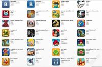 Лот: 2395133. Фото: 3. общий аккаунт apple store всего... Красноярск