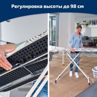 Лот: 24942396. Фото: 3. Гладильная доска Leifheit Airboard... Домашний быт
