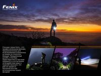 Лот: 21441102. Фото: 18. Фонарь Fenix LD22 V2.0, LD22V20