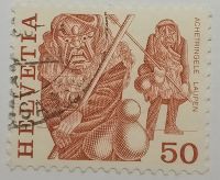 Лот: 25304387. Фото: 3. Марки_Швейцария, 50 Ct.- сентиме... Красноярск