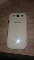 Лот: 8292235. Фото: 2. samsung galaxy s3. Смартфоны, связь, навигация
