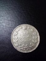 Лот: 7805007. Фото: 2. 5000 динар, Иран 1902, серебро... Монеты