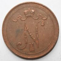 Лот: 3891310. Фото: 2. 10 пенни 1917 год. Вензель. Штемпельный... Монеты