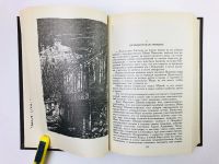 Лот: 24693112. Фото: 4. Петербургские трущобы. Книга о...