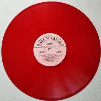 Лот: 19369174. Фото: 6. LP ● Эстрадная орбита ● Дом Восходящего...