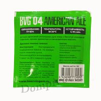 Лот: 14155114. Фото: 2. Дрожжи Beervingem American Ale... Приготовление напитков