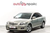 Лот: 22488984. Фото: 3. Toyota Avensis 2007. Красноярск
