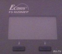 Лот: 7314492. Фото: 2. МФУ / Kyocera / Model: Ecosys... Принтеры, сканеры, МФУ