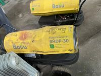 Лот: 20907996. Фото: 6. Пушка дизельная Ballu BHDP-30