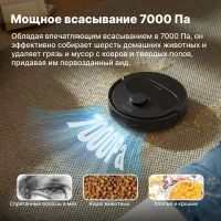 Лот: 25713546. Фото: 5. Робот-пылесос Roborock QRevo S...