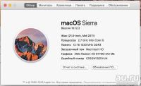 Лот: 9047803. Фото: 2. imac. Компьютеры, ноутбуки, планшеты