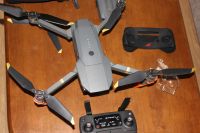 Лот: 22669533. Фото: 3. Квадрокоптер Dji mavic pro. Красноярск